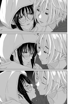 Page 137 of Rarefure Ch. 15~25