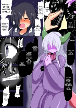 Page 13 of Kenzoku e no Sentaku