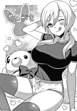 Page 210 of Yandere Joshi wa Itsumo Ikaseta Gatteru