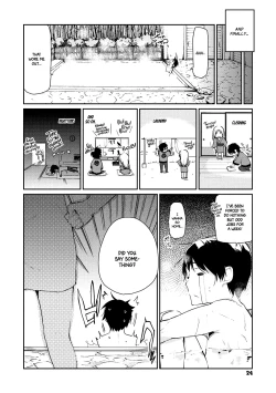 Page 22 of Ayakashi6