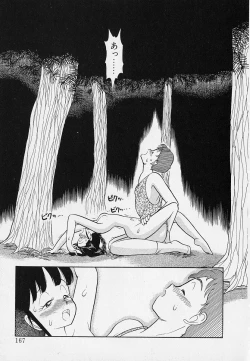 Page 167 of Itsumo Giragira Suruhi