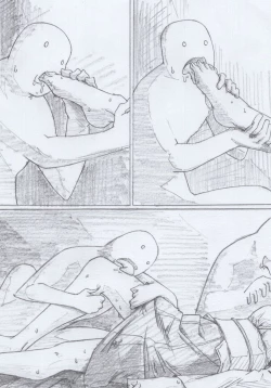 Page 14 of S Yuuna Kouryaku