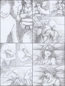 Page 2 of S Yuuna Kouryaku