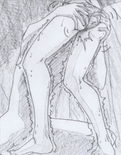 Page 31 of S Yuuna Kouryaku