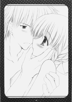 Page 16 of PINK CANDY BOX