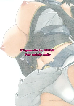 Page 24 of Senkan Tall Girl