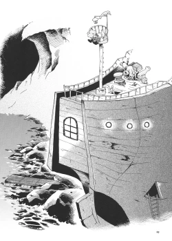 Page 98 of Toraware Hime Soushuuhen