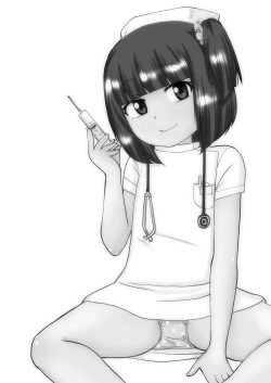 Page 34 of Menbou to Oisha-san. Sonogo.