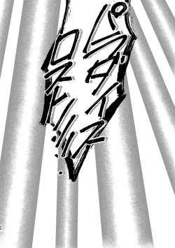 Page 67 of Shinda Kemono wa Doko e Iku