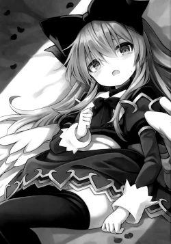 Page 3 of Alma ga Arekore Sareru no o Nagameru Hon. 6