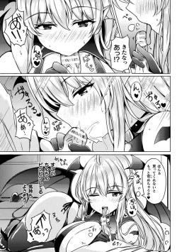 Page 29 of Bessatsu Comic Unreal Ponkotsu Fantasy Heroine HVol. 2