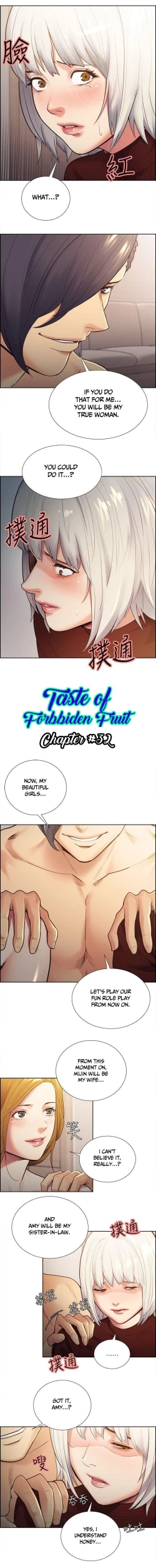 Page 583 of Taste of Forbbiden Fruit Ch.36/53