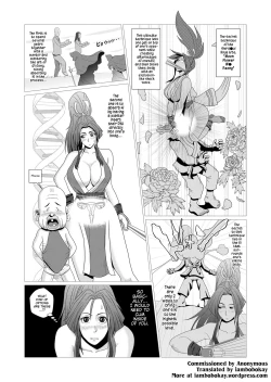 Page 2 of Maidono