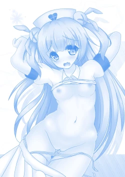 Page 3 of Penis Inspection Day