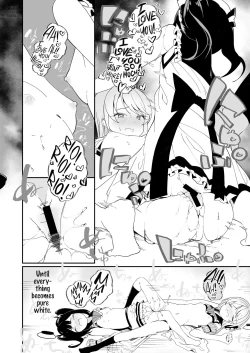 Page 36 of Lady x Lady Rubellum