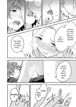 Page 66 of Lady x Lady Rubellum