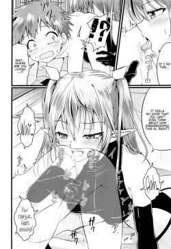 Page 9 of Futanari Succubus ni Anal Sodaterarete Gyaku Anal sareru Hanashi