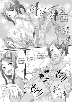 Page 14 of Sensei! Girls Fes de Jojisou Shitemite! | Sensei! Try dressing up like a little girl in a Girls' Festival!