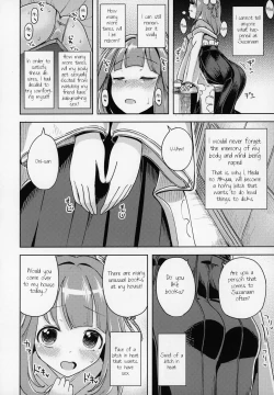 Page 9 of Suzunaan no Erohon