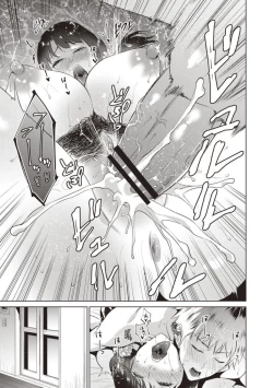 Page 24 of Haha To Majiwaru Hi ch.1-4