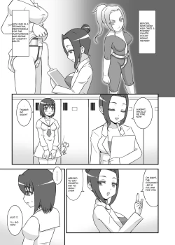 Page 11 of Teisou Sentai Virginal Colors Daiwa