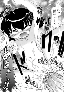 Page 182 of Akogare no Anoko wo Niku Dorei ni Suru Houhou