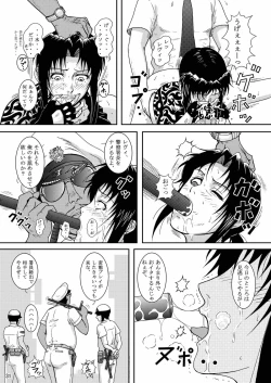 Page 28 of DEAD MAN WALKIN'