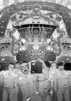 Page 20 of Osugaki Matsuri - Osugaki Festival