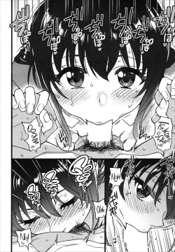 Page 24 of Please! Freeze! Please! #9