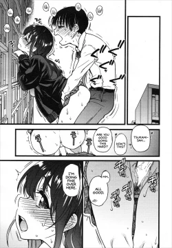 Page 9 of Please! Freeze! Please! #9