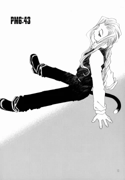 Page 14 of Candy Bell 3