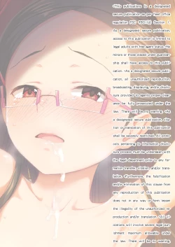 Page 30 of Bokutachi no Super App 2