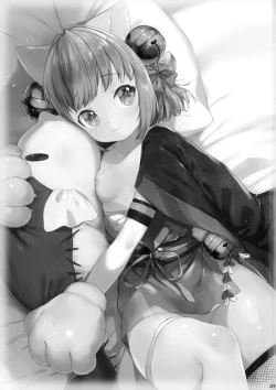 Page 2 of more near nia