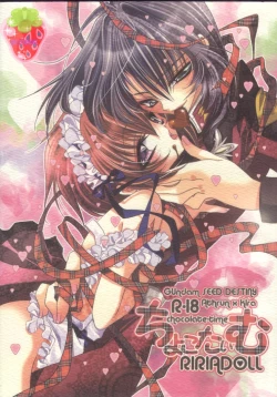 Page 1 of Chocolate Time