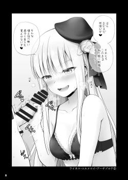 Page 3 of Happy Memories