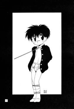 Page 19 of Prick Up !