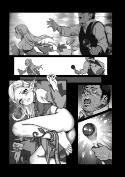 Page 40 of Mori no Naka no Aru Koto