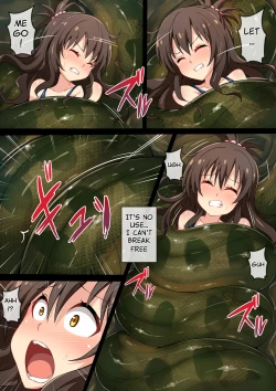 Page 5 of Hell of Swallowed