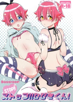 Page 1 of Stop!! Hibiki-kun!