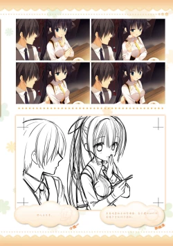 Page 102 of AMAIRO ISLENAUTS OFFICIAL VISUAL FAN BOOK