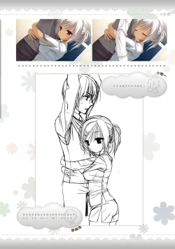 Page 216 of AMAIRO ISLENAUTS OFFICIAL VISUAL FAN BOOK