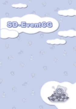 Page 264 of AMAIRO ISLENAUTS OFFICIAL VISUAL FAN BOOK