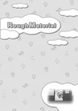 Page 284 of AMAIRO ISLENAUTS OFFICIAL VISUAL FAN BOOK