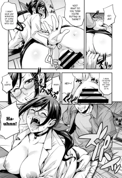 Page 23 of Rica no KenkyuushitsuCh. 1-4