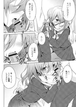 Page 64 of Numero uno