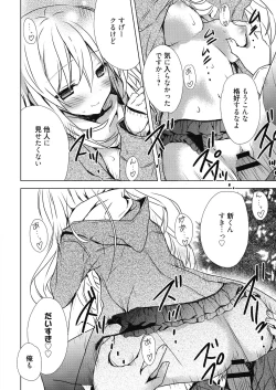 Page 94 of Numero uno