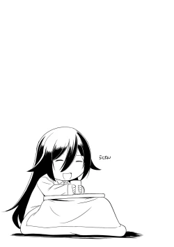 Page 151 of Chiisakuttemo Ikeru no yo