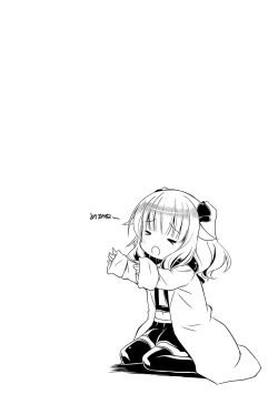 Page 26 of Chiisakuttemo Ikeru no yo