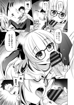 Page 35 of Chiisakuttemo Ikeru no yo