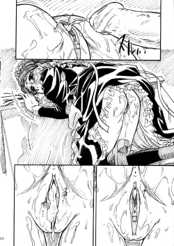 Page 27 of Unforgotten